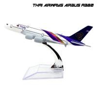 ราคา โมเดลเครื่องบิน THAI AIRWAYS AIRBUS A380 (5853913389)