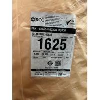ราคา ฉนวนกันความร้อน รุ่น FRK-G 1625 ฉนวนใยแก้ว (48255404977)