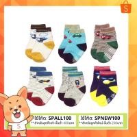 ราคา Hutta ถุงเท้าเด็ก ถุงเท้ากันลื่นเด็กสำหรับเด็กผู้ชาย อายุ 0-12 เดือน 6 ลาย แพ็ค 6 คู่ (6505413154)
