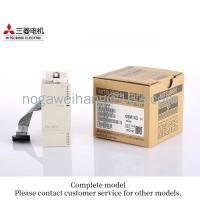 ราคา ของแท้ ชิพ Mitsubishi FX2N-8EYR FX2N-2AD FX2N-8EX FX2N-4AD (24517567770)