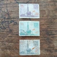 ราคา แสตมป์ซาอุดีอาระเบียมือสอง (A96) (55208462035)