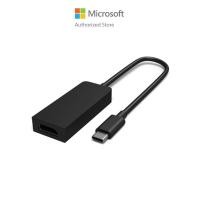 ราคา Microsoft USB-C Convert to HDMI Adapter (22184002352)