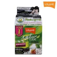 ราคา LOLANE โลแลน เนเจอร์ โค้ด คัลเลอร์ แชมพูปิดผมขาว สี N1 สีดำธรรมชาติ (746944549)