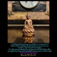 ราคา พระกริ่งใหญ่วัดแจ้งพิมพ์ใหญ่เนื้อนวะโลหะก้นเงิน หมายเลของค์พระ 90 (18239836635)