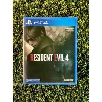 ราคา แผ่นเกม ps4 มือสอง / Resident Evil 4 Remake / zone 3 (22859457460)