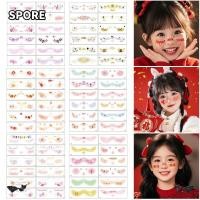 ราคา SPORE ชุดสติกเกอร์แปะหน้า 12 ชิ้น สีแดง แบบ Temporary Tattoo กันน้ำพร้อม Glitter สำหรับผู้หญิง (53254342722)