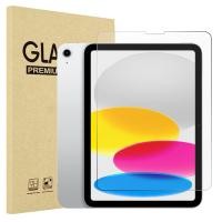 ราคา ฟิล์มกระจก ใส FOR iPad Gen11 A16 Pro 12.9 2021/2022 iPad Gen10 9 8 7 6 5 Air 5 4 3 Mini 6 5 4 3 2 1 iPad Pro 10.5 11 (47154929430)