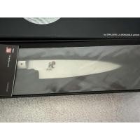 ราคา Zwilling J.A. Henckels MIYABI 7000MC Shotoh Small Utility Knife (40312309983)