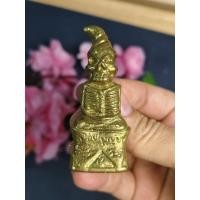 ราคา พระงั่ง อาจารย์เปล่ง บุญยืน (55100132411)