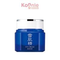 ราคา KOSE Sekkisei Eye Cream N 20g ครีมบำรุงผิวรอบดวงตา สูตรเข้มข้น. (55155618930)