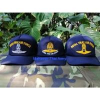 ราคา หมวกแก๊ปสีน้ำเงินเข้มปักหน้าหมวก ROYAL THAI AIR FORCE แบบที่ 1,2,3 (25316795744)