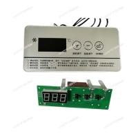 ราคา Freezer intelligent temperature controller, electronic temperature controller, freezer temperature (55255553975)