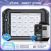 ราคา XTOOL X100 MAX2 2025 Top Key Programming Tools For Benz With KC501 J2534 ECU Programming For BMW 42 (53902521094)