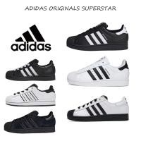 ราคา Adidas Originals Superstar 2 รองเท้าลำลอง ดีไซน์คลาสสิก สวมใส่สบาย ใส่ได้ทุกโอกาส รองเท้าผ้าใบ (52206965925)