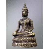 ราคา Antig Plus 646 รูปหล่อพระพุทธ หลวงพ่อเสาร์ ๕ วัดใหม่โพธิ์ทอง (24801717762)