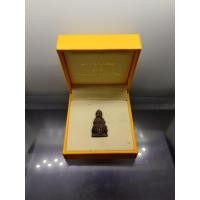 ราคา พระกริ่งจีน ต้าเยิ่นถะ เนื้อนวะโลหะ โครงการสร้างอาคารเรียน โรงเรียนกาญจนาภิเษกสมโภช ออกวัดบวรนิเวศวิหาร ปี2539 กล่องเดิม (42718815773)