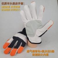 ราคา ถุงมือเชื่อม ถุงมือกันบาด ถุงมือเชื่อม ถุงมือกันไฟ ถุงมือเชื่อมอาร์กอน ถุงมือกันลื่น ถุงมือทนการสึกหรอ ถุงมือทนความร้อน ต่อต้าน @- (53306143412)