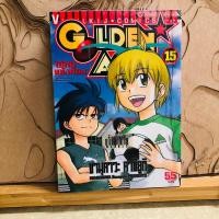 ราคา ฉ317 GOLDEN AGE ไอ้หนูแข้งทอง (28913839070)