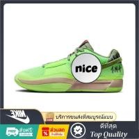 ราคา ดีที่สุดJA 1 "Zombie" XDR+Air Zoom รองเท้าบาส ระบายอากาศ กันลื่น กันกระแทก Basketball Shoes (50957080880)