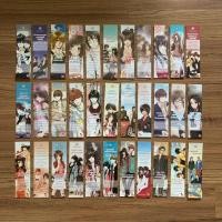 ราคา ที่คั่นแจ่มใส ใบเดี่ยว (1) *ซื้อขั้นต่ำ 5 ใบนะคะ* (10294760717)