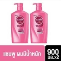 ราคา Sunsilk Smooth & Manageable Shampoo 900ml