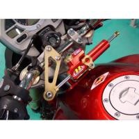 ราคา กันสะบัด matris พร้อมขาจับ Honda CB650R (53854206499)