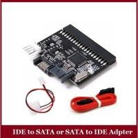 ราคา ตัวแปลง Ide เป็น Sata หรือ Sata เป็น Ide (11367049479)