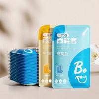 ราคา ฝาครอบรองเท้ากันฝนแบบใช้แล้วทิ้งกันน้ําวันที่ฝนตกกันลื่นผู้ใหญ่เด็กเสื้อกันฝนสวมใส่ด้านนอกหนากันฝนเท้าปกรองเท้าฝน (51557157218)