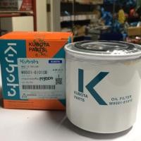 ราคา กรองน้ำมันเครื่อง KUBOTA รุ่นM 5000-M9000 (4733340399)