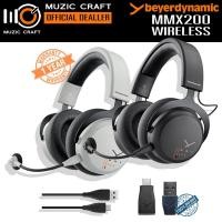 ราคา Beyerdynamic MMX 200 Wireless *ของแท้รับประกัน 2ปี* Wireless Gaming Headset, หูฟังเกมมิ่งไร้สาย (44655637983)