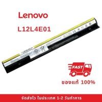 ราคา แบตเตอรี่ Battery Lenovo G500S G400s G500s G40-30 G40-70 L12L4E01 L12L4A02 L12S4E01 ของแท้100% ส่งฟรี !!! รับประกัน 1 ปี (27139729307)