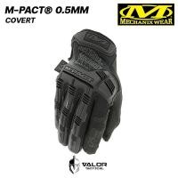 ราคา Mechanix Wear - M-Pact 0.5mm [Covert] ถุงมือยุทธวิธี ทัชสกรีน ถุงมือทหาร งานช่าง ขับมอเตอร์ไซต์ (40065020433)