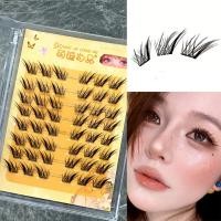ราคา ขนตาปลอมแบบไม่ใช้กาวจําลองธรรมชาติ ขนตาปลอมจิ้งจอกการ์ตูนเหมาะสําหรับผู้เริ่มต้นและคนรักขนตาสําหรับใช้ในชีวิตประจําวัน (41050309255)