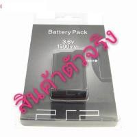 ราคา PSP Battery 1000​ พร้อม​ส่ง (2057667004)