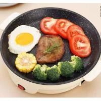 ราคา กะทะย่างเกาหลี มัลติฟังก์ชั่นไม่ติดกระทะไฟฟ้า, บาร์บีคิวไร้ควัน, กระทะปิ้งย่างในครัวเรือน, กระทะไฟฟ้า, กระทะบาร์บีคิว, (7871582142)