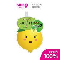 ราคา Smooto Lemon-C Acne Plus White Serum สมูทโตะ เลมอน ซี แอคเน่ พลัส ไวท์ เซรั่ม 10g (26492034527)