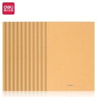 ราคา Deli FA440 Zhenjian เย็บโน้ตบุ๊ค A4 โน้ตบุ๊คขนาดใหญ่โน้ตบุ๊ค 40 หน้า Soft Surface Copy Notepad เครื่องเขียนนักเรียน (56957532571)