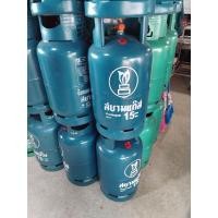 ราคา ถังแก๊สมือสอง สยามแก๊ส15กก ถังเปล่า ซ่อมสีใหม่ หมดอายุปี 73-74 (29394369738)