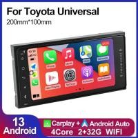 ราคา 2 Din Android 13 Car Multimedia Radio Player For Toyota Vios Crown Camry Hiace Previa Corolla RAV4 (52404535318)