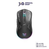 ราคา WIRELESS MOUSE (เมาส์ไร้สาย) ONIKUMA OKAMI (BLACK) (CW917) (27972882813)