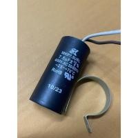 ราคา 901510 คาปาซิเตอร์ 7.5UF 400V 50/60Hz ทรงกระบอก (52556127579)