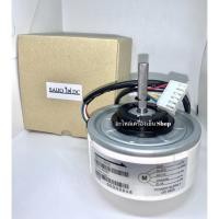ราคา มอเตอร์คอล์ยเย็นไซโจ ไฟDC Saijo denki ไฟDC 340V4GN511A be-00049 13000BTU (20946757359)