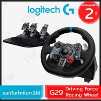 ราคา Logitech G29 Racing Wheel ประกันศูนย์ 2ปี ของแท้ (5587795129)