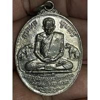 ราคา เหรียญรุ่นเสือคู่ปี2520 บล๊อคคางเคราเนื้อกระไหล่เงินของหลวงพ่อสุดออกวัดกาหลง อ.เมือง จ.สมุทรสาคร ปี2520 (45201926419)