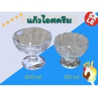 ราคา ถ้วยไอศครีม แก้วไอติม บิงซู หวานเย็น บานาน่า แก้วมีก้าน ใส่ขนมหวาน ถ้วยของหวาน 150,200 ML (29055912186)
