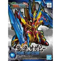ราคา Zhang Liao Sazabi (SD) (8500497683)