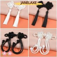 ราคา JANELAXE932JN 1 ชิ้นตกแต่งปุ่ม,มือลูกปัดยาวหางพู่แผ่นหัวเข็มขัด,คุณภาพแห่งชาติสไตล์จีน DIY เสื้อผ้าจีนปุ่มปมผ้า (46006578039)