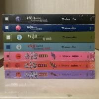 ราคา ตุ๊ดทะลุมิติ / ผลึกสุดท้ายอัญมณีแห่งหายนะ (6918318089)