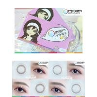 ราคา Maxim contact lens คอนแทคสี รายเดือน รุ่นBlink (กล่องม่วง) 1 คู่ 2 ชิ้น (27755636548)