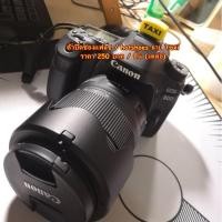 ราคา ตัวปิดช่องแฟลช Hotshoe Canon EOS-R 600D E 550D 650D 700D 750D 760D 77D 200D 200DII 80D 90D 1100D 1300D 1500D 6D 6DII 7D (5476213962)